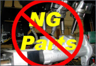 No NG Parts!!!